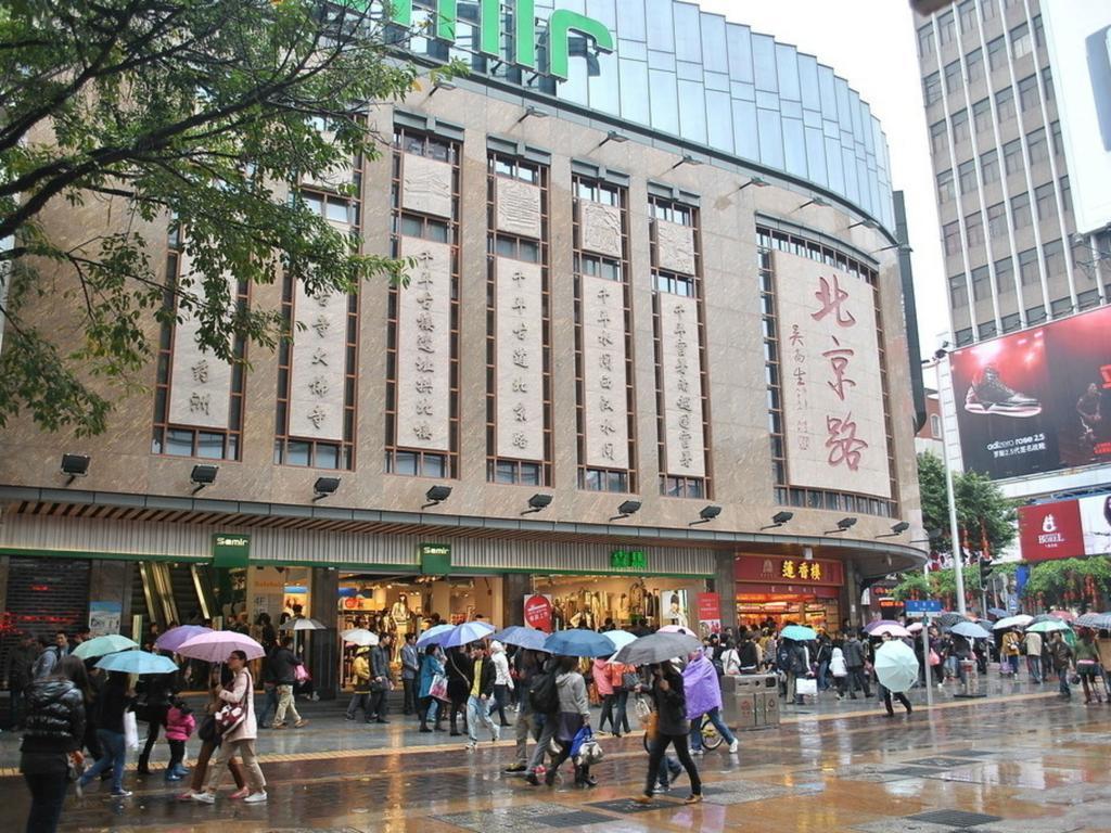 Guangzhou Ba Dun Hotel - Beijing Road Екстер'єр фото