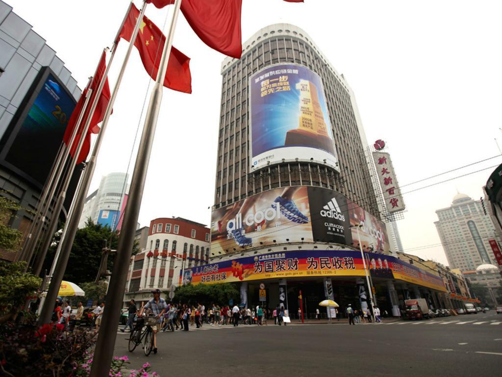 Guangzhou Ba Dun Hotel - Beijing Road Екстер'єр фото