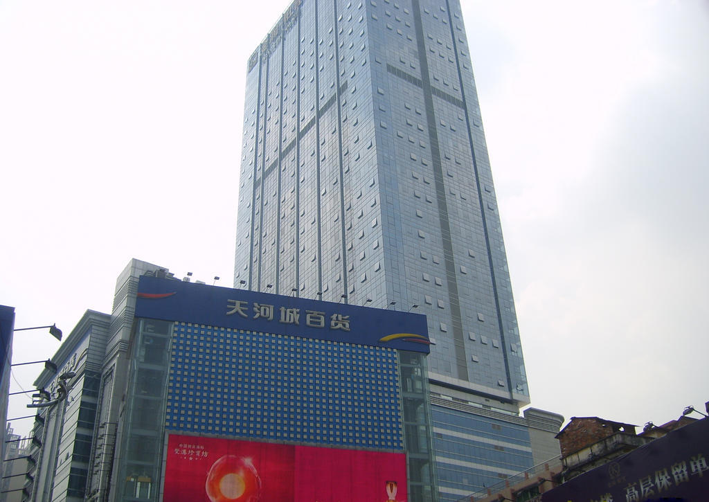 Guangzhou Ba Dun Hotel - Beijing Road Екстер'єр фото