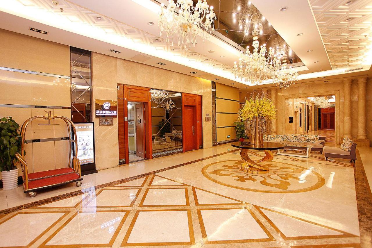 Guangzhou Ba Dun Hotel - Beijing Road Екстер'єр фото